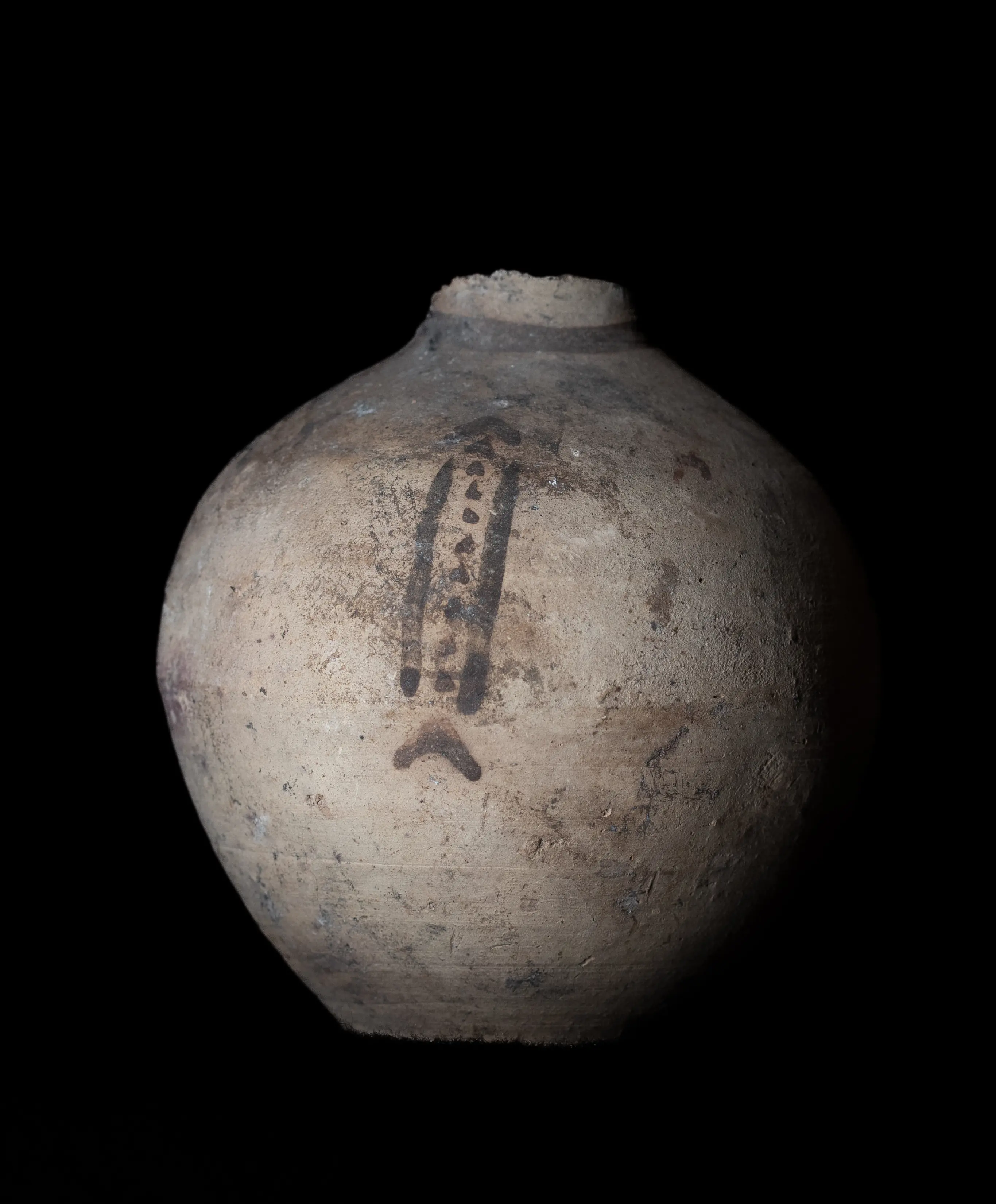 White Painted Juglet, Geometric Cypriot