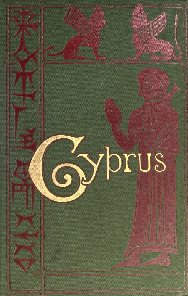 Cyprus, scan 1