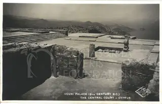 The central court of the palace at Vouni