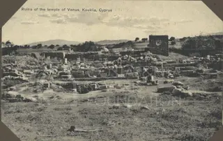 Temple of Venus, Kouklia