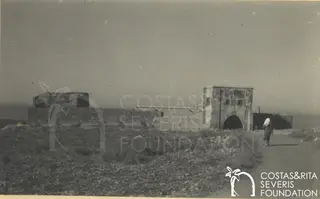 Kouklia