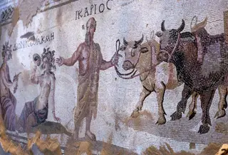 Mosaic of a bearded man leading oxen, with Greek lettering above him reading Ikarios