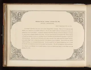 "Hittite inscriptions": A. H. Sayce in The Academy, 27 November 1880