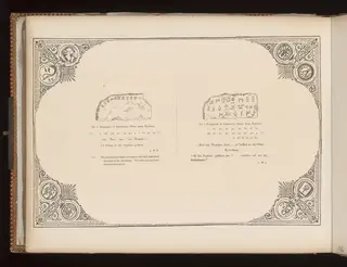 Inscriptions from the collection, with readings, fol. 45v