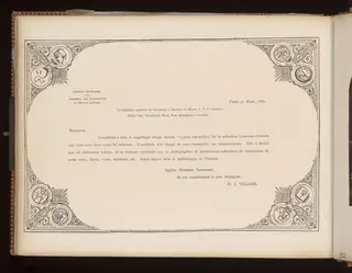 Letter from the Académie des Inscriptions et Belles-Lettres, 31 May 1881