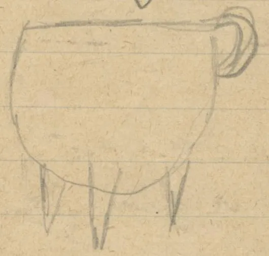 Profile of a three-legged vessel with one handle