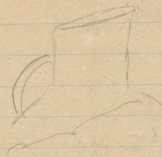 Vessel neck with slanted rim and handle
