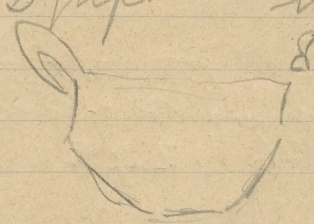 Profile of a deeper carinated bowl with a raised handle