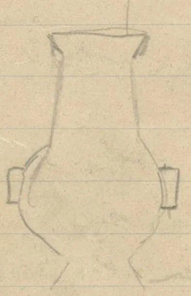Profiles of two vessels with small handles or lugs on the body