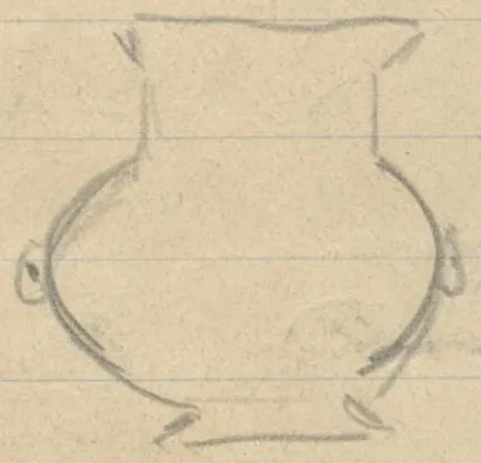 Profiles of two vessels with small handles or lugs on the body