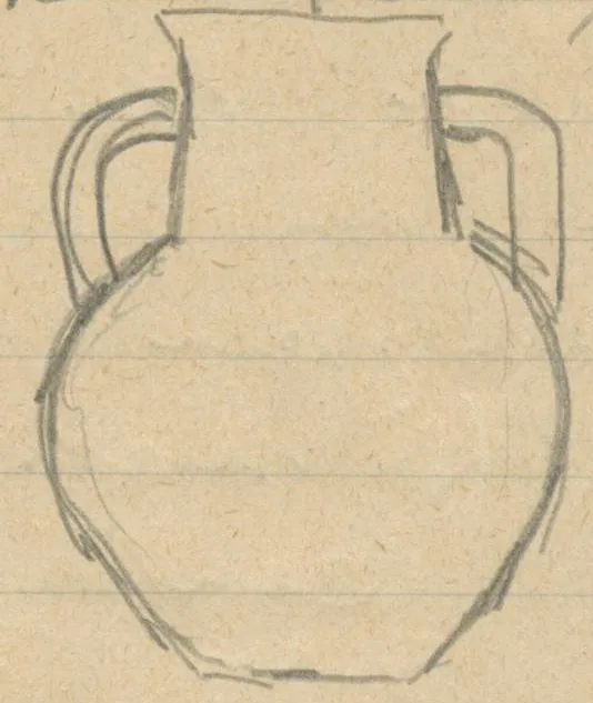 Profile of a two-handled amphora with handles from neck to shoulder