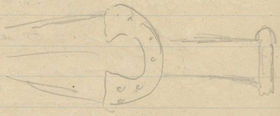 Sword hilt and upper part of blade