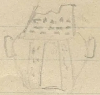 A small vessel with two loop handles, decorated with horizontal and vertical bands filled with dots