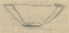 Profile of a shallow bowl with flat base