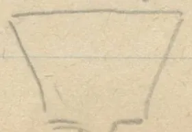 Profile of the upper part of a bowl on a stem