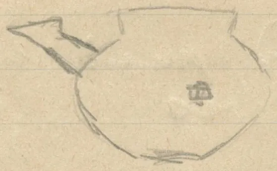 Profile of a bowl with a tubular spout on the left and a small square lug on the body