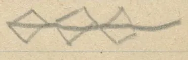 Three lozenges in a row crossed by a horizontal line