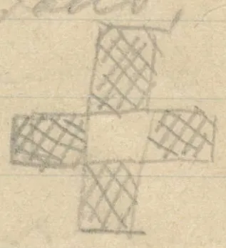 Cross with four hatched arms and a blank square centre