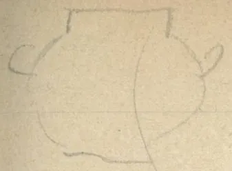 Outline of a vessel with two handles