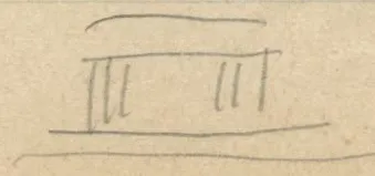 Pattern of horizontal lines with two groups of three vertical strokes between them