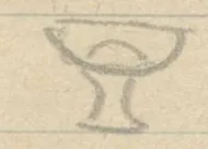 Profile of a stemmed bowl