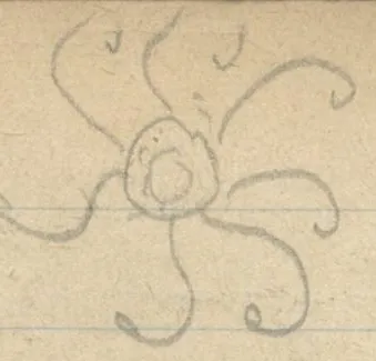 Decorative motif of concentric circles with six radiating curled arms