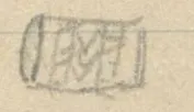 Two small cylindrical/barrel-shaped beads