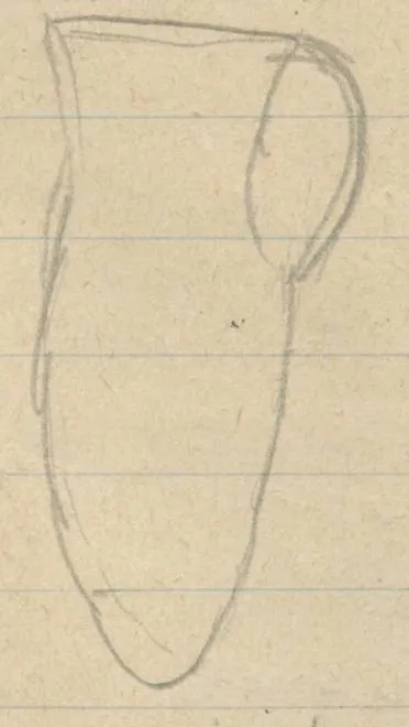 Profile of a narrow beaker with pointed base and vertical handle at the rim