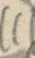 Small segmented cylindrical bead