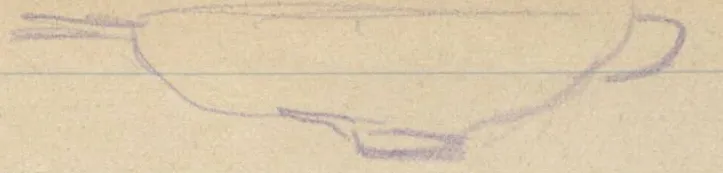 Profile of a shallow bowl with a spout on the left and a loop handle on the right