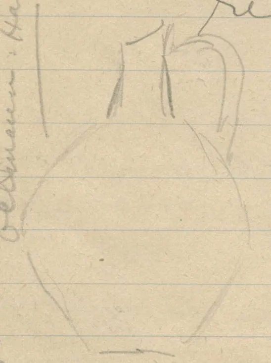 Outline of a jug with handle