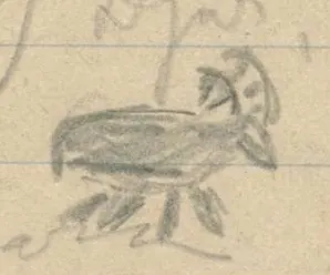 Small silhouette of a horned quadruped