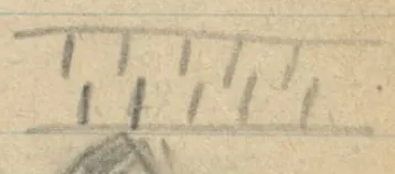 Horizontal band with alternating vertical ticks