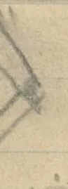 Diamond shape formed by four crossed double bars