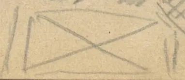 Hourglass motif between vertical lines