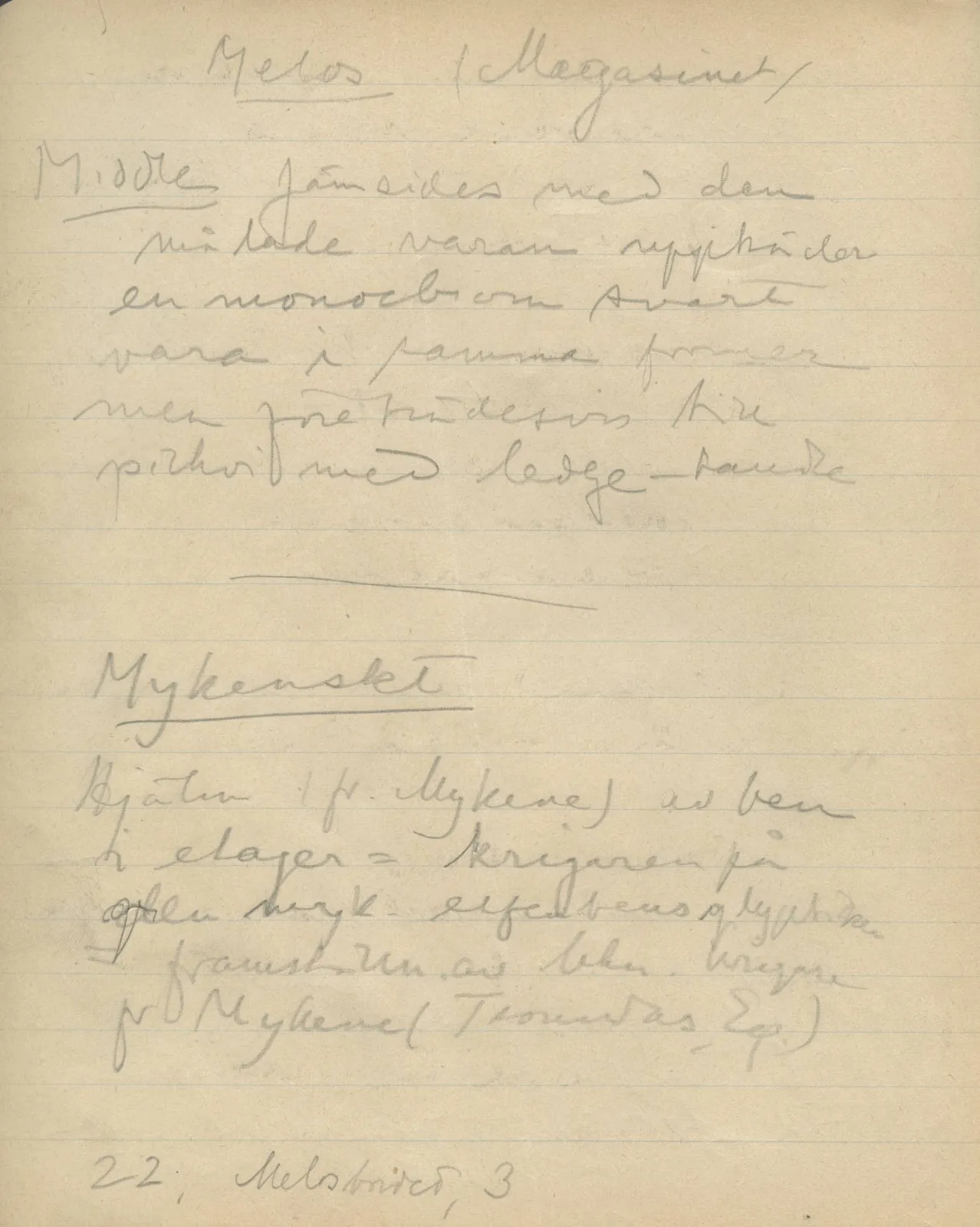 Scan 59 of notebook 000005 (Notes on pottery from Troy, the Cyclades and Crete), handwritten in Swedish. The transcription and translation follow.