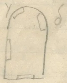 Plan of a dromos with rounded end and four rectangular markings along its walls