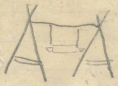 Two A-shaped trestles connected by a horizontal bar with a suspended rectangle