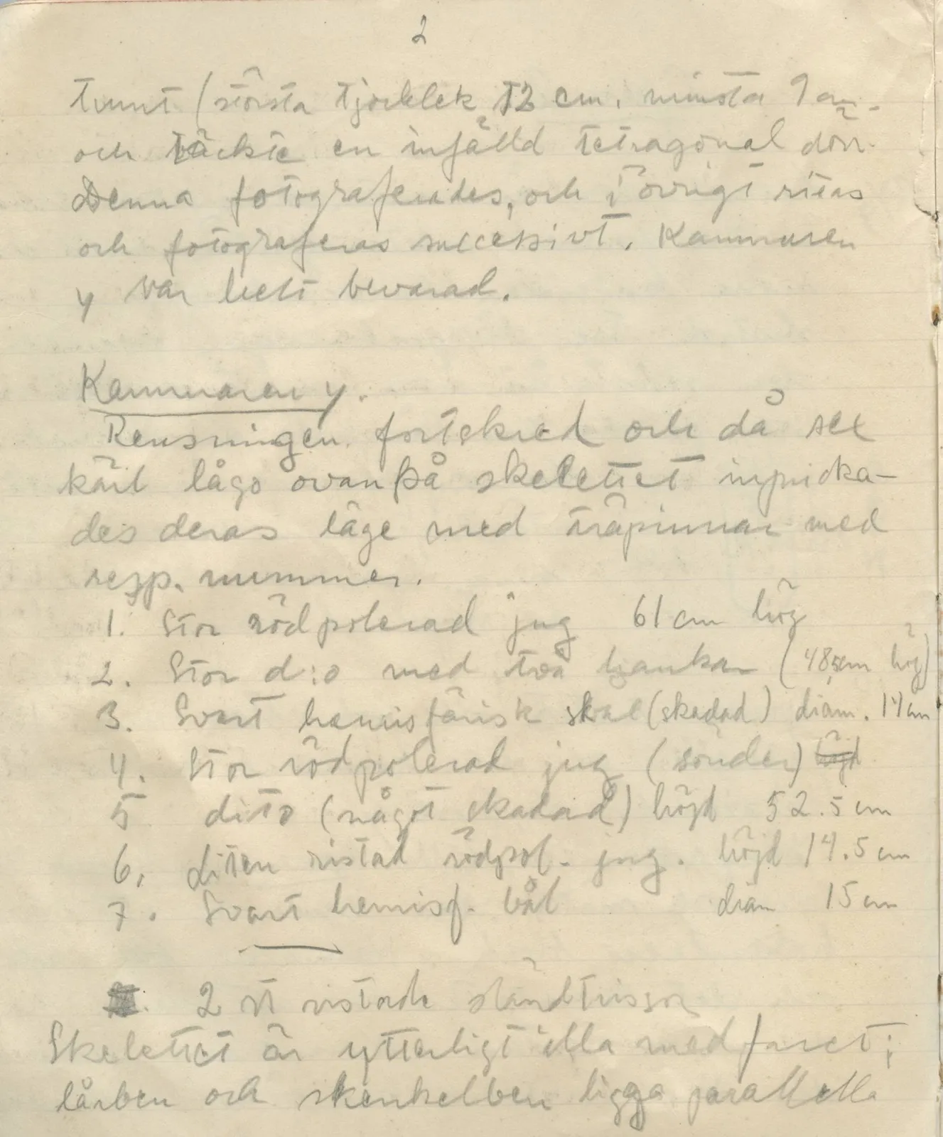 Scan 14 of field diary DII:1a (Lapithos, Vrysi tou Barba), handwritten in Swedish. The transcription and translation follow.