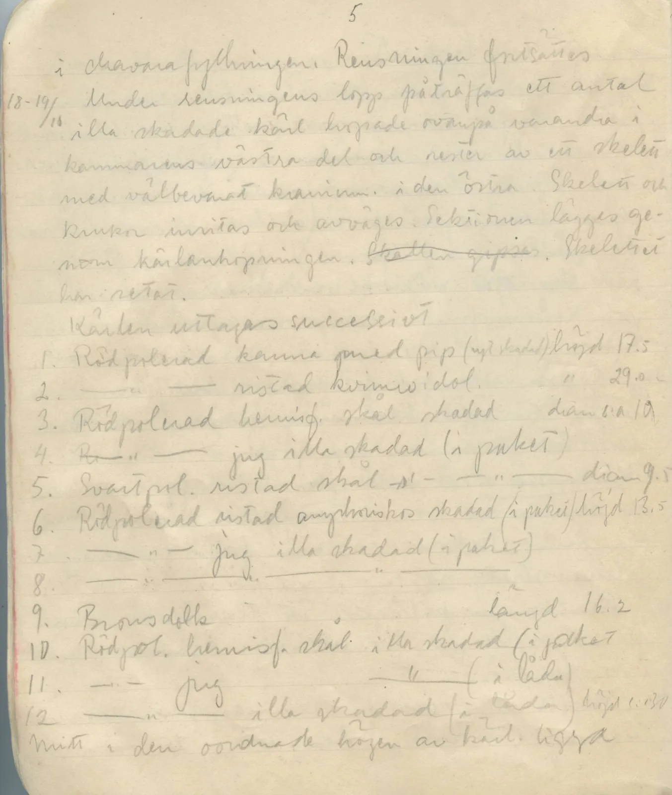 Scan 26 of field diary DII:1a (Lapithos, Vrysi tou Barba), handwritten in Swedish. The transcription and translation follow.