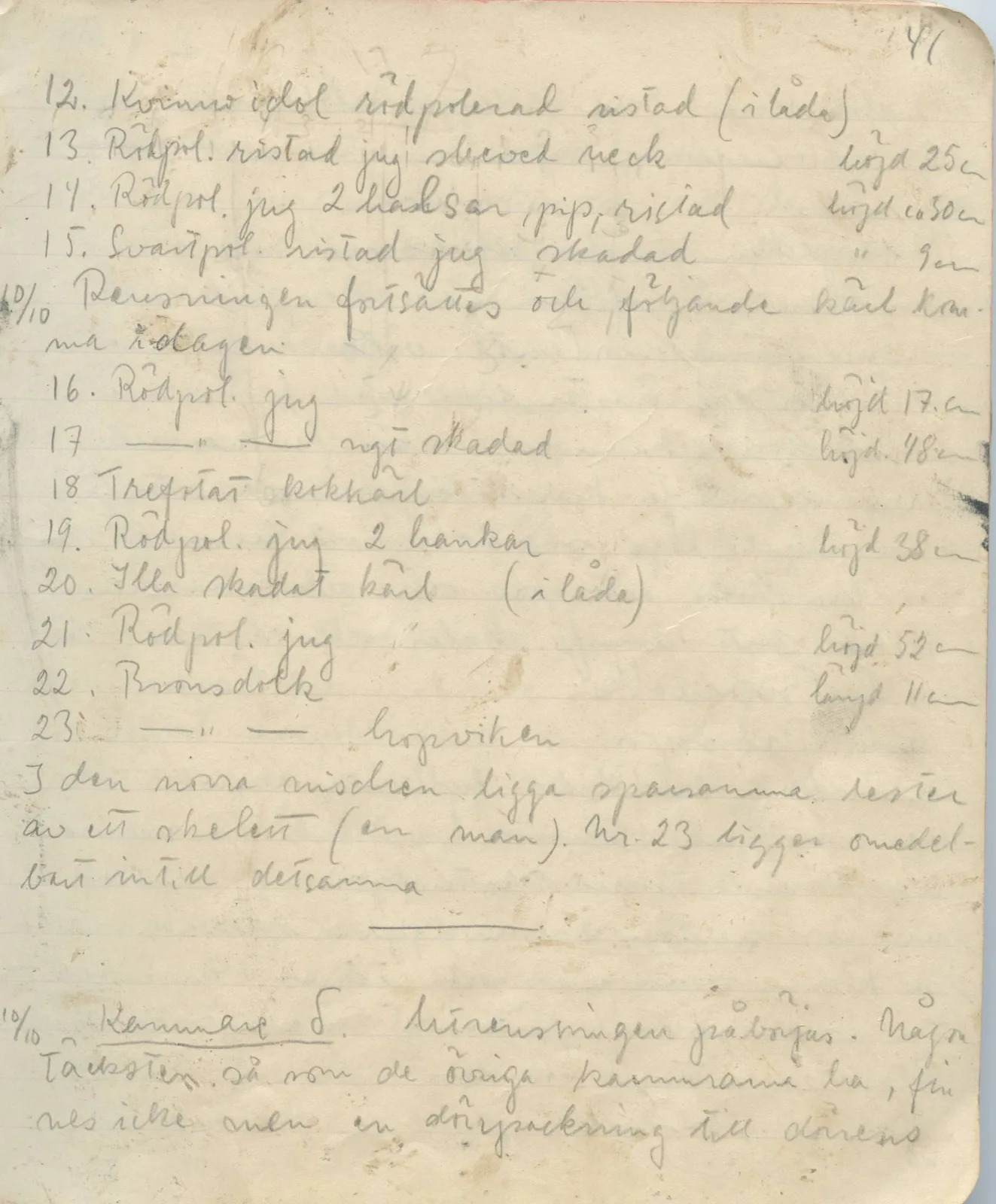 Scan 38 of field diary DII:1a (Lapithos, Vrysi tou Barba), handwritten in Swedish. The transcription and translation follow.