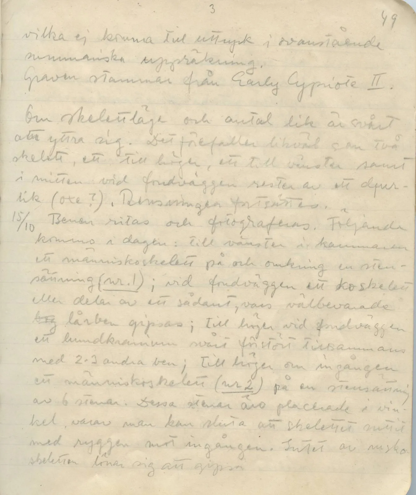 Scan 46 of field diary DII:1a (Lapithos, Vrysi tou Barba), handwritten in Swedish. The transcription and translation follow.
