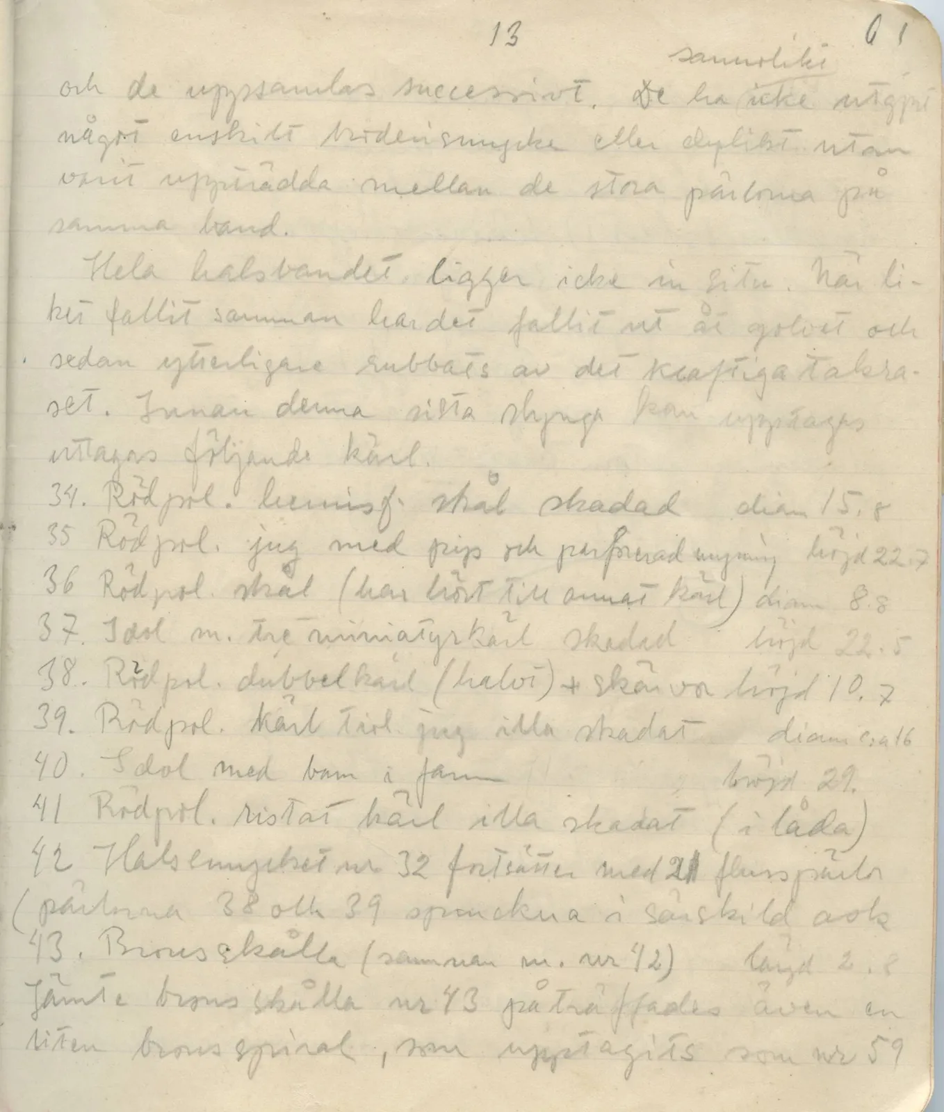 Scan 58 of field diary DII:1a (Lapithos, Vrysi tou Barba), handwritten in Swedish. The transcription and translation follow.