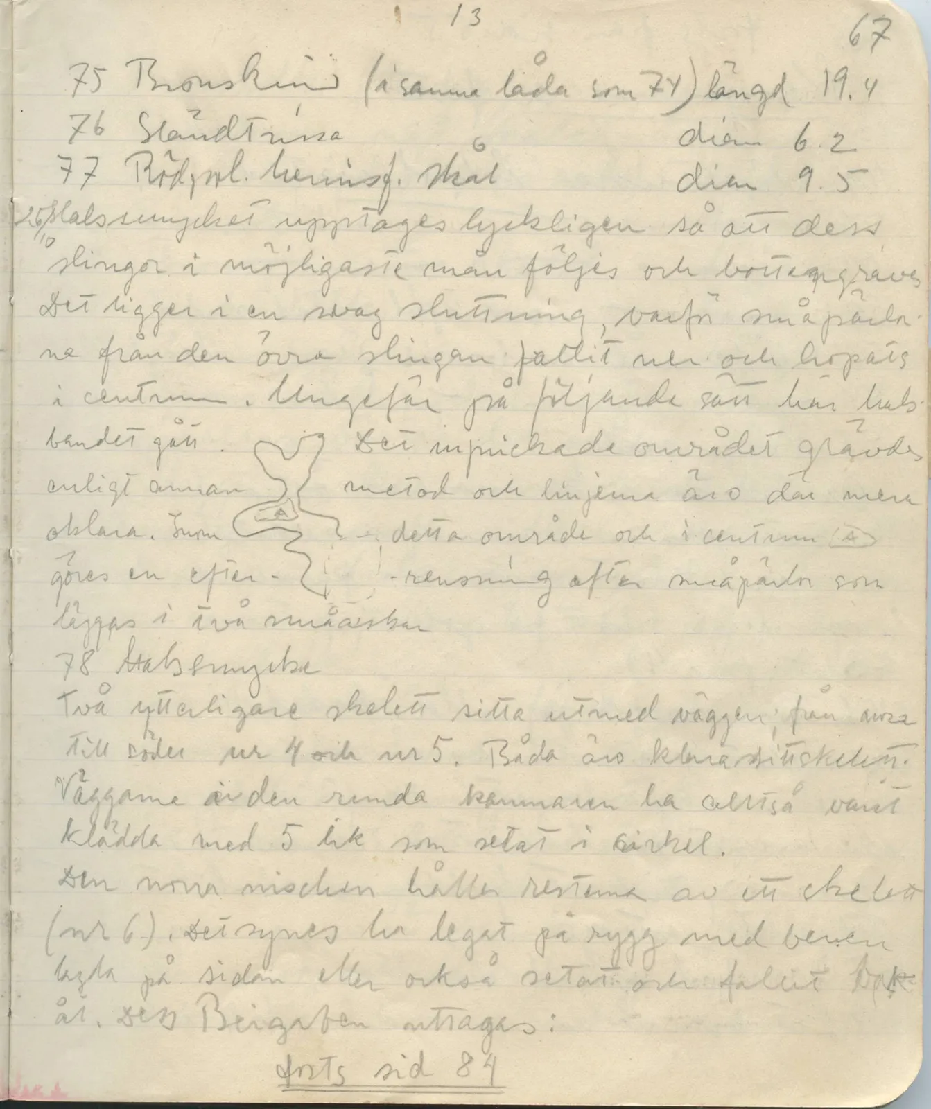Scan 64 of field diary DII:1a (Lapithos, Vrysi tou Barba), handwritten in Swedish, with drawings. The transcription and translation follow.