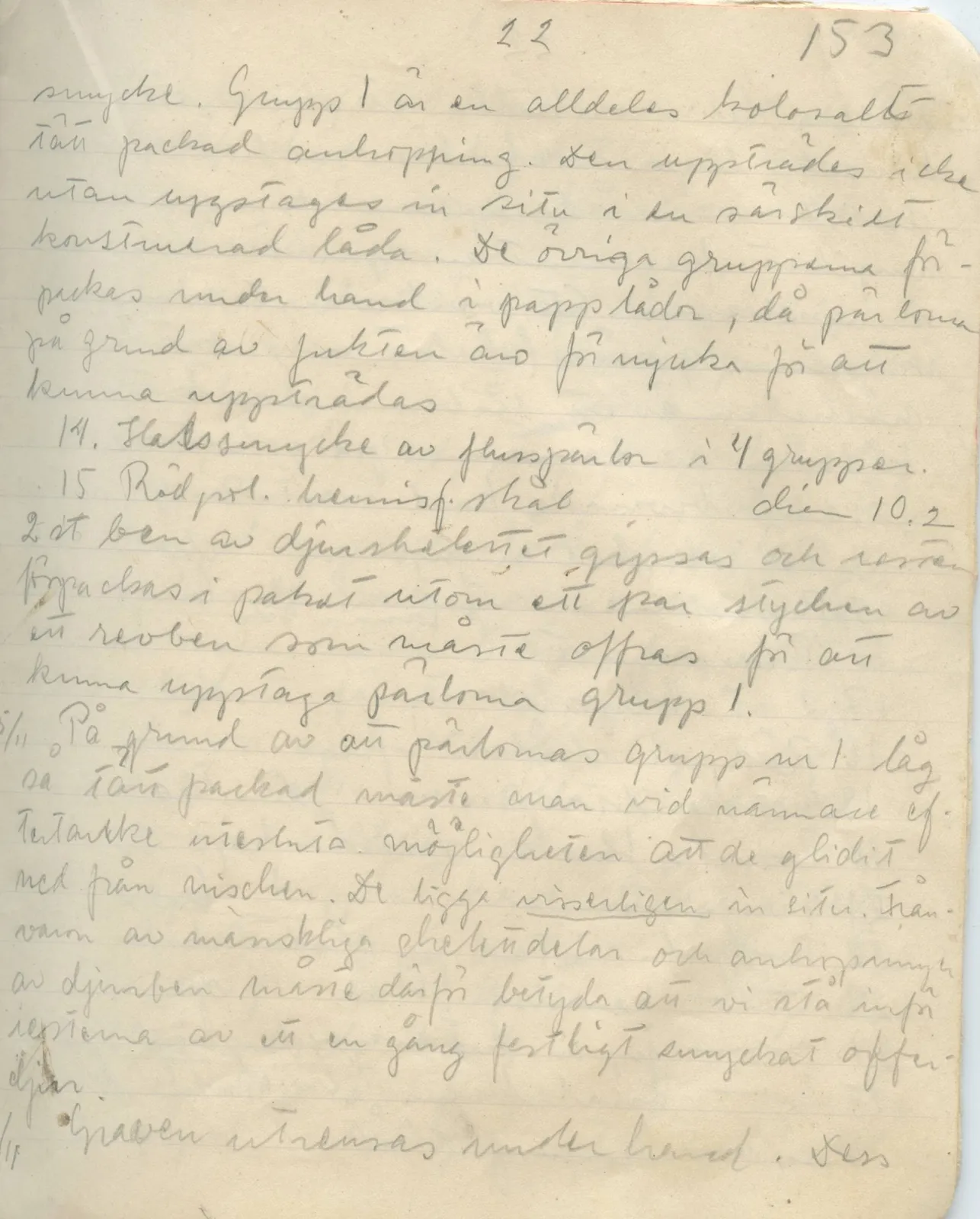Scan 153 of field diary DII:1a (Lapithos, Vrysi tou Barba), handwritten in Swedish. The transcription and translation follow.
