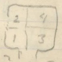 Plan of a rectangular chamber with entrance at bottom, divided into four quadrants
