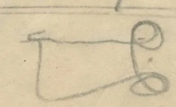 Two small doodles, one semicircular with a loop, one rectangular with two loops