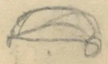 Two small doodles, one semicircular with a loop, one rectangular with two loops