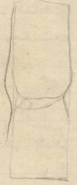 Vertical rectangular shape with curved inner lines on the right, and a pillar-like shape with a square top and stepped base in the bottom centre