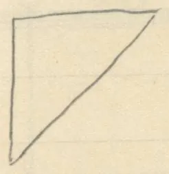 A right-angled triangle on the left